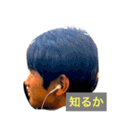 えのパート2（個別スタンプ：7）