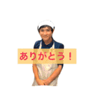 えのパート2（個別スタンプ：20）