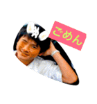 えのパート2（個別スタンプ：21）