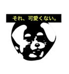 えのパート2（個別スタンプ：24）