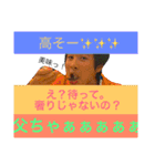 えのパート2（個別スタンプ：28）