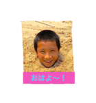 えのパート2（個別スタンプ：32）