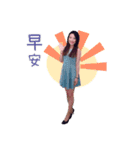 Lu Lu Chen（個別スタンプ：1）