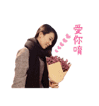 Lu Lu Chen（個別スタンプ：4）