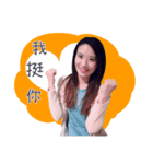 Lu Lu Chen（個別スタンプ：6）