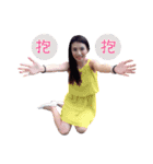 Lu Lu Chen（個別スタンプ：7）