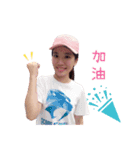 Lu Lu Chen（個別スタンプ：8）