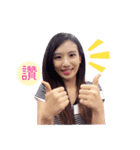 Lu Lu Chen（個別スタンプ：10）