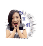 Lu Lu Chen（個別スタンプ：12）