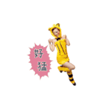 Lu Lu Chen（個別スタンプ：14）