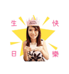 Lu Lu Chen（個別スタンプ：15）
