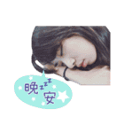 Lu Lu Chen（個別スタンプ：16）