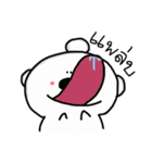 Kaowfang the dog（個別スタンプ：5）