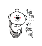 Kaowfang the dog（個別スタンプ：6）