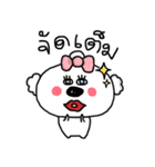 Kaowfang the dog（個別スタンプ：7）