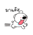 Kaowfang the dog（個別スタンプ：11）