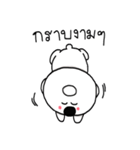 Kaowfang the dog（個別スタンプ：12）