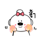 Kaowfang the dog（個別スタンプ：13）