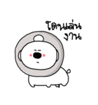 Kaowfang the dog（個別スタンプ：22）