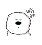 Kaowfang the dog（個別スタンプ：26）