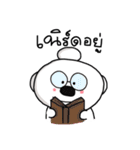 Kaowfang the dog（個別スタンプ：27）