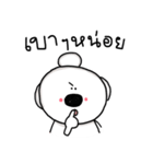 Kaowfang the dog（個別スタンプ：37）