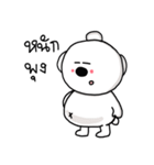 Kaowfang the dog（個別スタンプ：38）