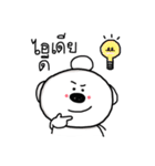 Kaowfang the dog（個別スタンプ：40）
