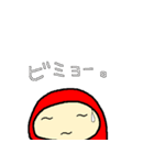 タコスタ2（個別スタンプ：13）
