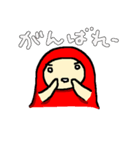 タコスタ2（個別スタンプ：25）