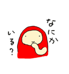 タコスタ2（個別スタンプ：29）