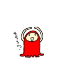 タコスタ2（個別スタンプ：31）
