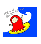 タコスタ2（個別スタンプ：38）