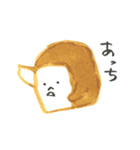 食ぱんスタンプ5（個別スタンプ：18）