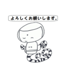 こけしのこけりん日常会話（個別スタンプ：1）