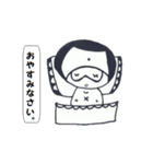 こけしのこけりん日常会話（個別スタンプ：3）