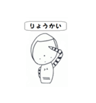 こけしのこけりん日常会話（個別スタンプ：4）