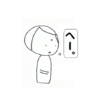 こけしのこけりん日常会話（個別スタンプ：6）