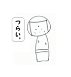 こけしのこけりん日常会話（個別スタンプ：10）