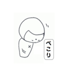こけしのこけりん日常会話（個別スタンプ：11）