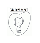 こけしのこけりん日常会話（個別スタンプ：14）