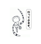 こけしのこけりん日常会話（個別スタンプ：16）