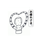 こけしのこけりん日常会話（個別スタンプ：17）