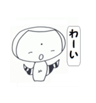 こけしのこけりん日常会話（個別スタンプ：22）