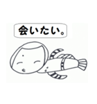 こけしのこけりん日常会話（個別スタンプ：23）