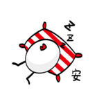 Gugu bird（個別スタンプ：6）