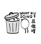 Gugu bird（個別スタンプ：12）