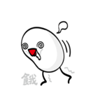 Gugu bird（個別スタンプ：25）