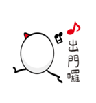 Gugu bird（個別スタンプ：30）