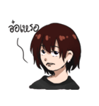 Ai -The little girl-（個別スタンプ：9）